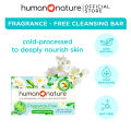Human Nature Fragrance-Free Cleansing Bar 120g (No Harmful Chemicals). 