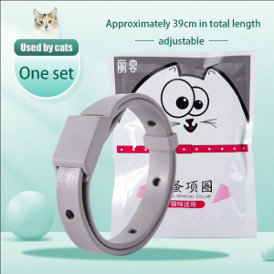 Pet Collar Dog Collar Cat Collar Flea Removal Collar Anti Mite Tick Repair Long-Lasting Protection