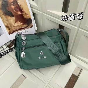 Túi đeo chéo thời trang mã 80957