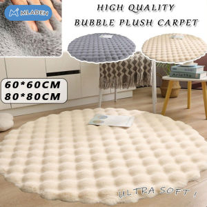 MLADEN Plush Round Carpet Non-Slip Bubble Velvet Bedside Mat Bedroom Living Room Mat Home Decor