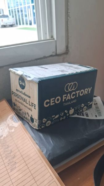 Buyer review video 2
