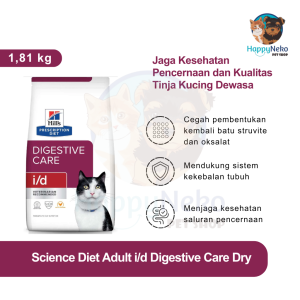 Science Diet ID Cat Digestive Care 1.85 Kg Khusus Kucing yang Diare