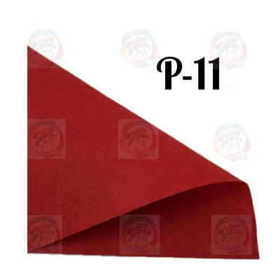Hard Felt Cloth (1mm) 9x12 inches