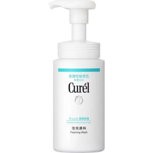 Curel Intensive Moisture Care Foaming Facial Wash 150ML