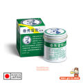 Dầu cù là Mentholatum Rohto 75g Nội địa Nhật Bản | dạng cao bôi ngoài da rất tiện lợi cho mọi gia đình giảm nhanh các triệu chứng cảm, ho, nghẹt mũi, nặng ngực, lạnh ngực, nhức đầu, đau cứng cơ, đau cơ do cảm hoặc ho. 