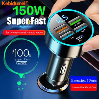 Pengecas kereta pintar 4 port USB baharu yang dinaik taraf 4 USB Ports Smart Car Charger New AI smart chip QC3.0+6 PD Car Charger Fast Charging 10 In 1 Digital Display Portable Cell Phone Charging Adapter