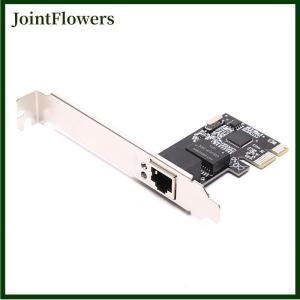 JointFlowers Gigabit Ethernet PCI Express PCI-E network card 10 100 1000Mbps LAN Adapter