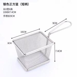 Hotpot Strainer with Hook - 304 Stainless Steel - Fine Mesh Filter - Long Handle - Durable & Easy to Clean