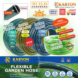 KARYON 5m/10m/15m/20m Reinforced PVC Flexible Garden Hose Tornado Plus UV Net Hose Dark Green/Dark Blue/Dark Yellow/Apple Green/Lemon Yellow Getah Paip Rumah Paip Air 胶喉 网喉