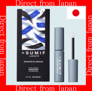 【Direct From Japan】SCALP‑D SUMIF Sharp Eye Serum Men – Dual Lash & Brow Care