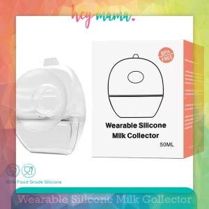 V-Coool Wearable Silicone Breast Milk Collector Breast Shells Nursing Cup Milk Saver 100ml