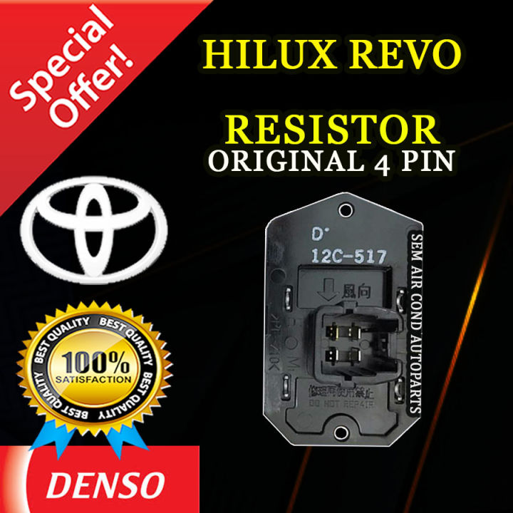 TOYOTA HILUX REVO ORIGINAL DENSO 4 PIN RESISTOR/ RESISTAN/ RESISTANT ...