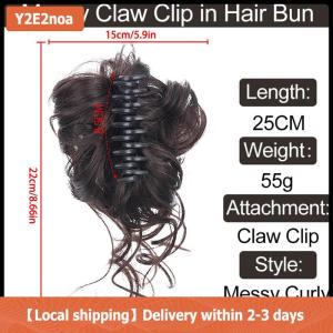 【Local shipping】 Tổng hợp tóc Bun chignon lộn xộn xoăn gripping clip kẹp tóc đàn hồi scrunchy Tóc Giả mảnh cho phụ nữ kẹp tóc