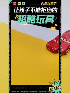 /Pixar Cars Fire Truck Buster Electroplated Gold McQueen Alloy Car Toy Gift for Children