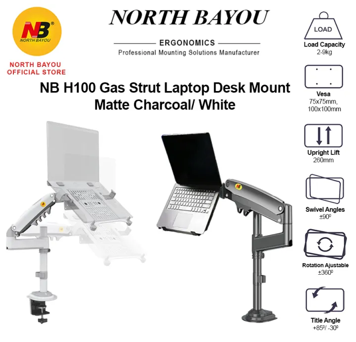 NB H100 Gas Strut Laptop Desk Mount Arm Support Size 10" - 17"