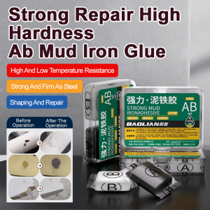 Repair Powerful Iron Mud Powerful Repair Metal Repair High Hardness Mud Mud Iron Glue/Plastic Mastic Welding Repair Ab Glue High Hardness Glue Repair Powerful Metal Mastic