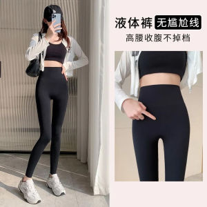 2024 Womens Yoga Pants with Pockets Plus Size Sports Leggings Gym Tummy Control Jogging Slim Fitness Cycling Pants