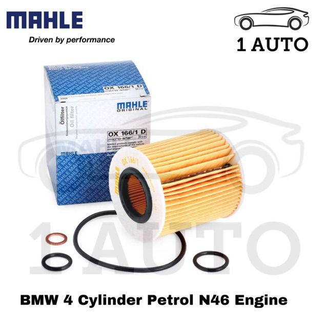 MAHLE GERMANY OIL FILTER BMW N42 N45 N46 engine E46 318i E90 320i X1 E84 18i E87 118i 120i Lazada