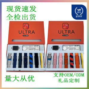 ＜1225＞  Đồng Hồ Thông Minh Huaqiangbei s9ultra2 Đồng Hồ Điện Thoại Đảo Thông Minh Đa Chức Năng Thể Thao Nam Đồng Hồ Thông Minh