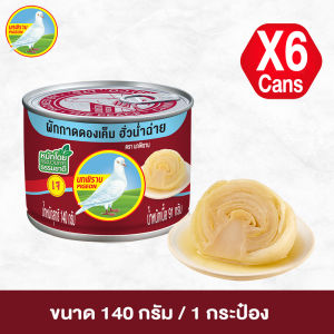 ผักกาดดองเค็ม ฮั่วน่ำฉ่าย ตรานกพิราบ แบบฝาดึง ขนาด 140 กรัม แพ็ค 6 กระป๋อง