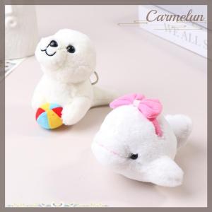 [Carmelun] Marine Animal Series Keychain Plush Animal Doll Sea Lion Killer Whale Skate Ray Whale Keyring Backpack Charms Bag Decor Toy