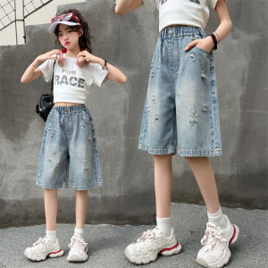 Kids Child Summer Retro Ripped Worn Through Knee-Length Shorts for Tweens Girls Goth Hip Hop Pocket High Waist Thin Capris Pants h260702