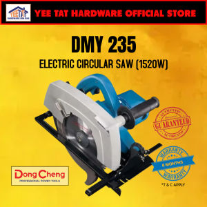 [ DONGCHENG ] DMY235 CIRCULAR SAW 9 INCH (1520W)
