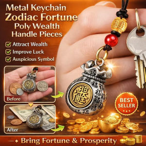 Lucky Chinese Zodiac Keychain Wealth Attracting Money Bag 12 Animal Signs Car Key Accessory Decorative Gift