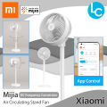Quạt tuần hoàn không khí Xiaomi BPLDS06DM động cơ biến thần DC độ ồn thấp. 