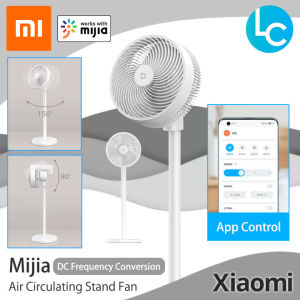 Quạt tuần hoàn không khí Xiaomi BPLDS06DM động cơ biến thần DC độ ồn thấp