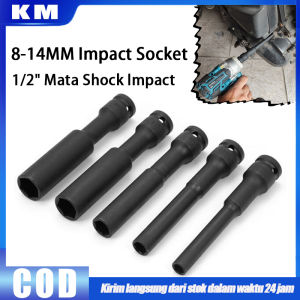 Mata Kunci Shock Cover 8-14mm Extra Panjang 130mm (13cm) High Hardness 1/2 Hex Socket Head Adapter for Electric Wrench and Lithium Wrench Mata Kunci Sok Impact Driver Socket Sleeve Impact Wrench Mata Shock Satuan Ecer