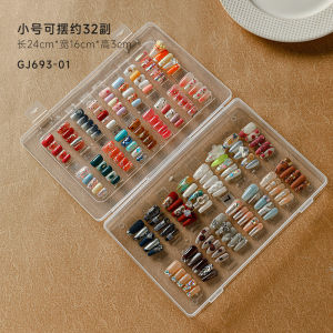 Fake Nails Patches Storage Box Wearable Nail Transparent Storage False Tips Display Board Nail Tools