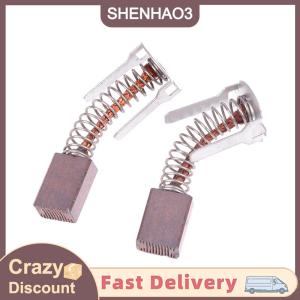 【SHENHAO3】 มอเตอร์ทองแดง2ชิ้นประกอบด้วยแปรงถ่านสำหรับ Bosch gsb/gsr 180-LI gsb/ GSR140-LI