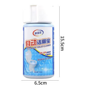 MQQ700mlน้ำยาดับกลิ่นชักโครก น้ำยาชักโครก ลูกหอมชักโครก ดับกลิ่นชักโคก น้ำยาดับกส้วม ฆ่าเชื้อแบคทีเรียได้ 99.9% กระปุกใหญ่ ใช้ได้นาน 3 เดือน ปล่อยอัตโนมัตน้ำสีฟ้า น้ำยาใส่ชักโคก ก้อนดับกลิ่นชักโครก ล้างห้องน้ำอย่างสม่ำเสมอ 2000 ครั้ง