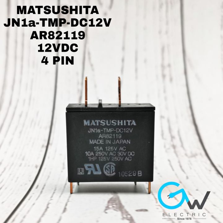 Original] 1pc MATSUSHITA Power Relay JN1A-TMP-DC12V AR82119 12VDC 
