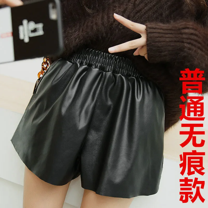 Plus size high 2025 waisted leather shorts