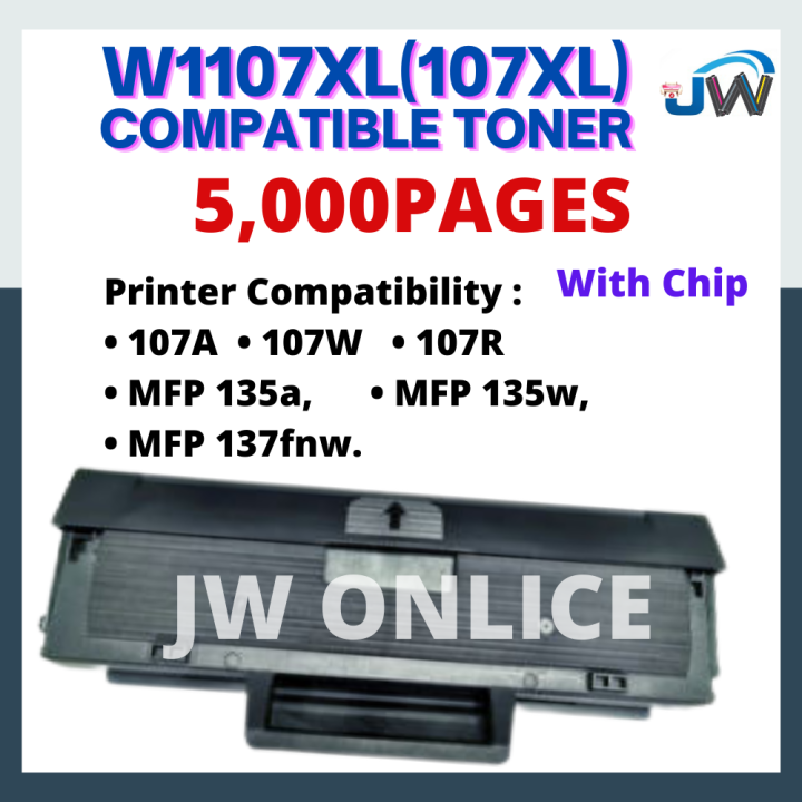 HP 107A (With Chip) EXTRA HIGH YIELD 2000pages / 5000pages Compatible ...