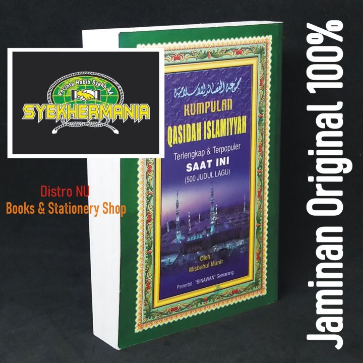 Ichkarida jinsiy aloqa