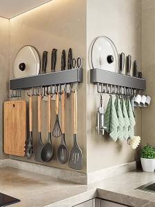 LZD  Kitchen Hook Punch-Free Hanging Rod Storage Rack Wall-Mounted Multi-Functional Row Hook Hanger Spatula Spoon Holder