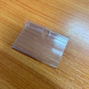 ป้ายราคา ป้ายราคาพลาสติก PVC ขนาด 6x4.2 cm อุปกรณ์ร้านค้า ขายของ