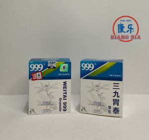 Weitai 999 Granule - Obat Sakit Maag dan Pencernaan Herbal