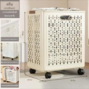 Kumall ถังซักผ้าขนาดใหญ่พับได้พร้อมล้อ เหมาะสำหรับใช้ในบ้าน ห้องน้ำ และห้องอาบน้ำ สามารถบรรจุเสื้อผ้าได้มากมาย