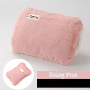  🌿ชาร์จครั้งเดียวใช้ได้ทั้งวัน🌿JIEMEI กระเป๋าน้ำร้อน สไตล์มินิมอล ผ้ากำมะหยี่ คลายหนาว ช่วยลดอาการ ปวดประจำเดือน ลดบวม ถุงน้ำร้อนไฟฟ้า ประคบร้อน ถุงประคบร้อนไฟฟ้า