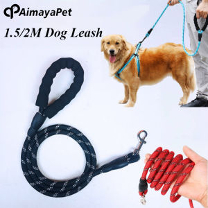 Durable Dog Leash with Reflective Threads Anti-Pull Leash Pet Training Leash for Medium Large Dogs