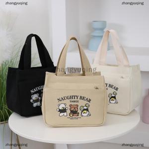 [COD] zhangyuqing Cartoon Cute Printed Pattern Canvas Versatile Handbag Office Worker Lunch Bag Tote Bag