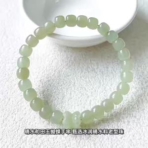 Thousand Crystals and Ten Thousand Beads   Natural Hetian Jade Old-style Bead Bracelet diy Straight-cut pill-shaped womens bracelet small accessories for street vendors 2026