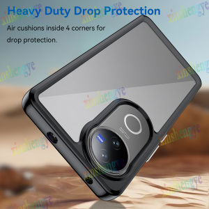 Vivo V50 Case For Vivo V50 Case Vivo V50 Cover Coque Fundas Hard Translucent Soft Edge Shockproof Phone Bumper For Vivo V50