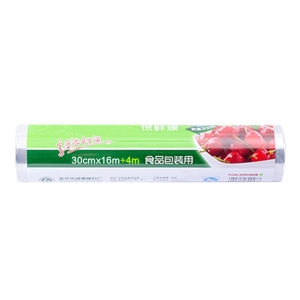 [SG Seller]Cling Film / Food Wrapper / Cling Wrap / Food Grade