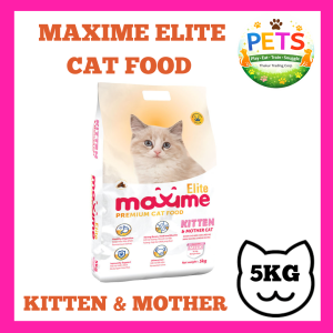 MAXIME ELITE INDOOR CAT FOOD FOR ADULT AND KITTEN - 5KG