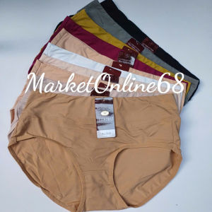 5 Quần Lót Nữ Thun Lạnh 60kg đến 70kg 3215 Mềm mát co Giãn Thoải Mái MarketOnline68